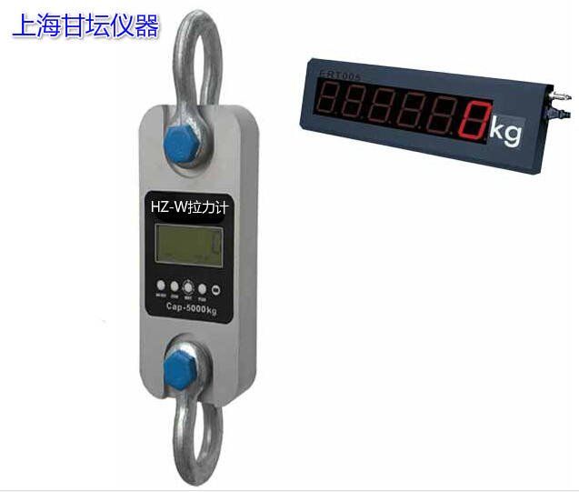 電子式25噸拉力計.大貨輪用25T測力試驗機