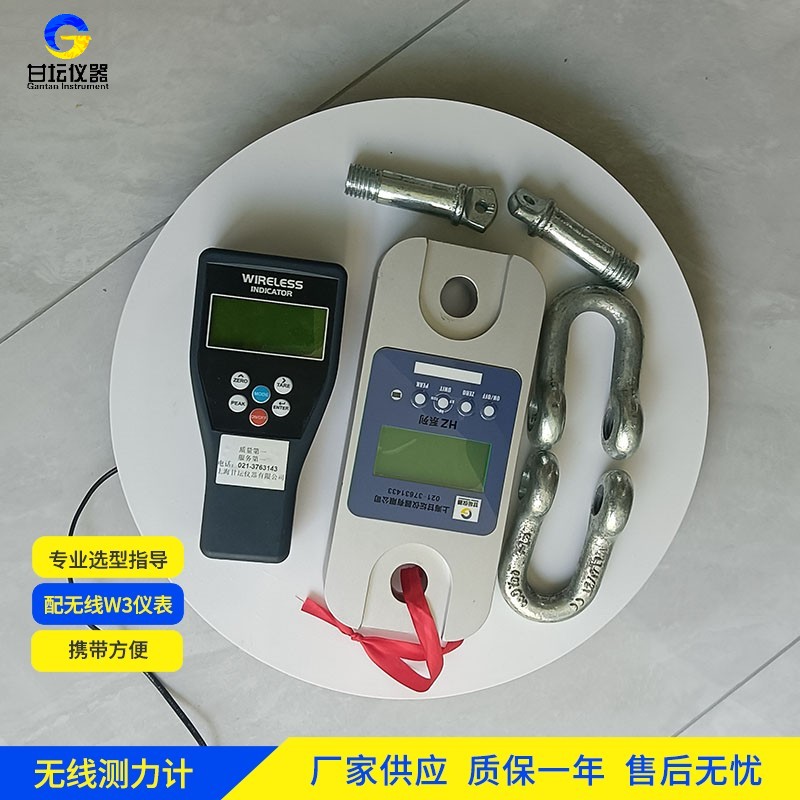 500t測力計在大型橋梁主跨結(jié)構(gòu)測試中的作用：監(jiān)測受力穩(wěn)定性