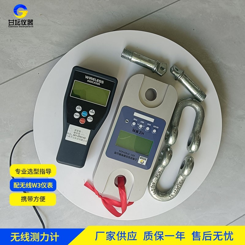 10t 測(cè)力計(jì)如何正確校準(zhǔn)?