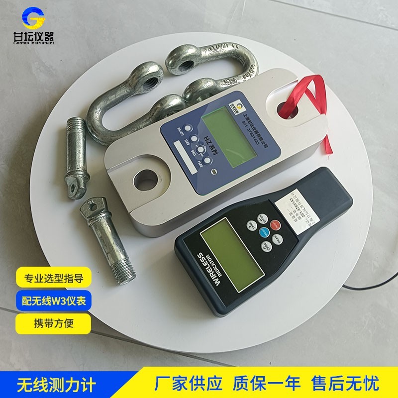 2t機(jī)械拉力表