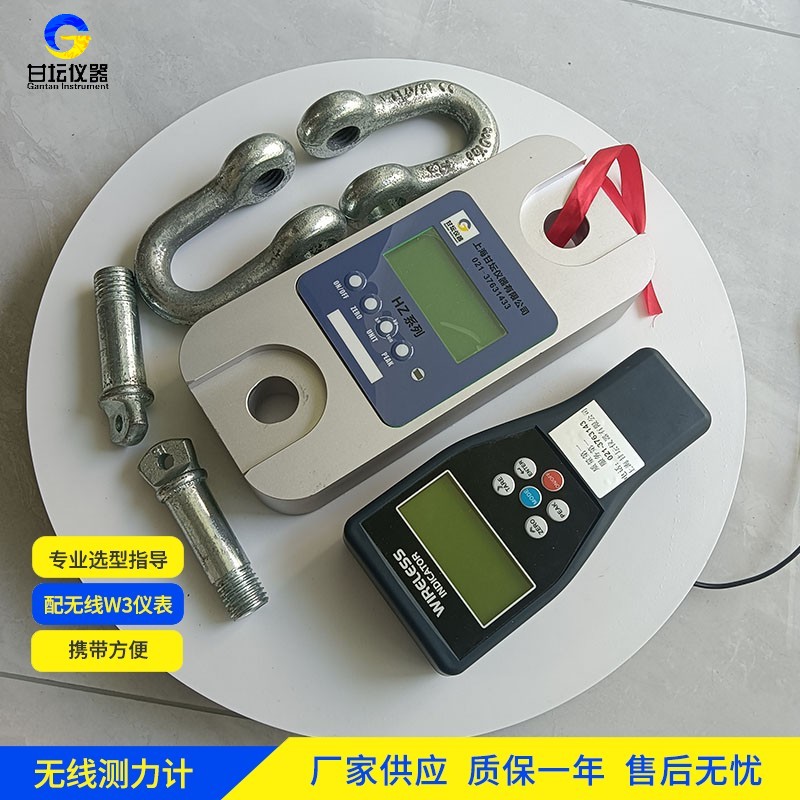 100t 拉力計(jì)，工業(yè)重型測(cè)試常用