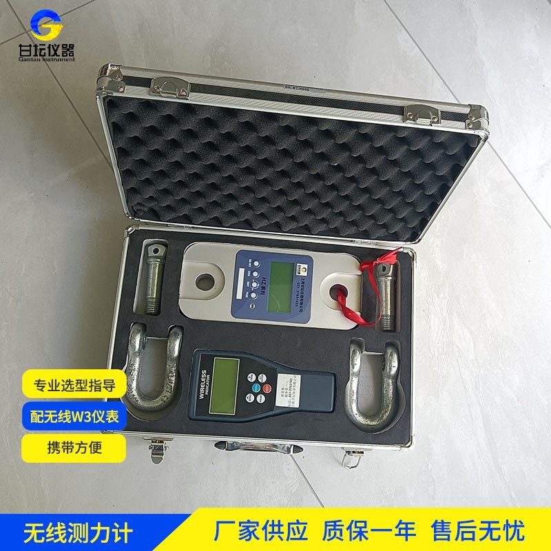 12t 拉力計(jì)數(shù)據(jù)可靠，工程驗(yàn)收全認(rèn)可?