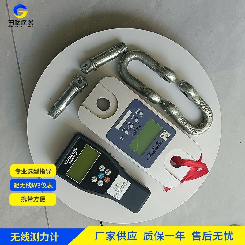 3KN 測(cè)力儀 電子設(shè)備調(diào)試 小巧實(shí)用?