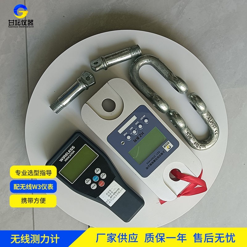 3t 拉力計(jì)適用行業(yè)廣，建筑制造常用?