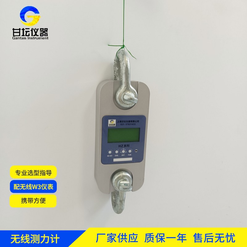 上海甘壇 5t 拉力計(jì)，測(cè)試數(shù)據(jù)精準(zhǔn)?