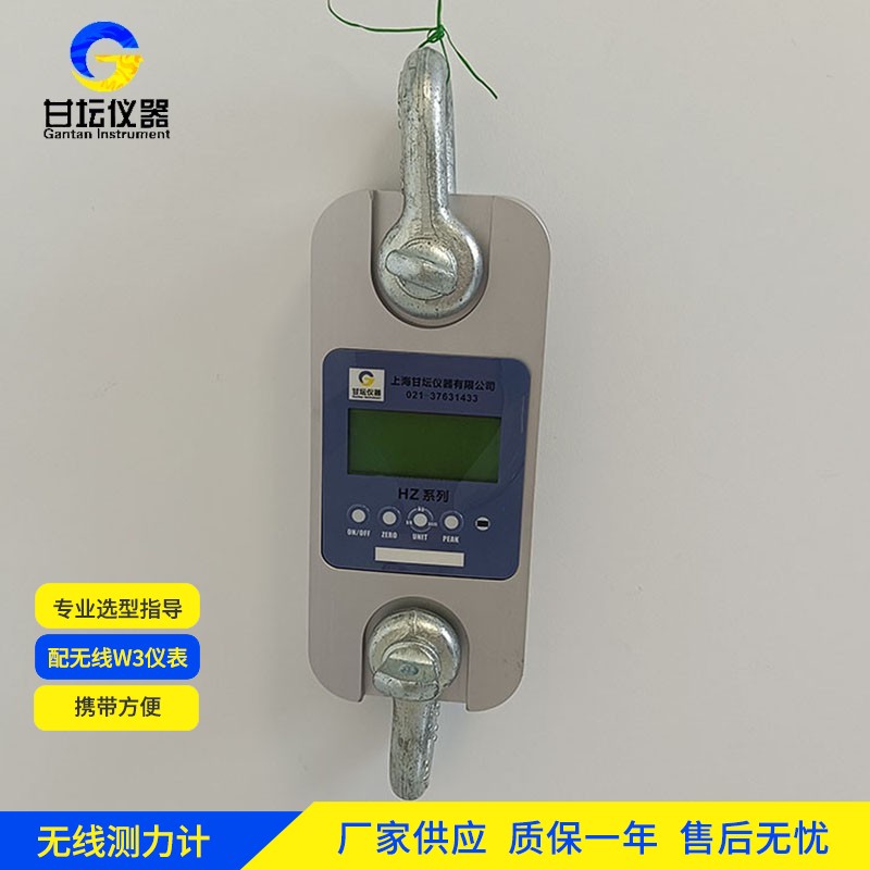 6t高精度測(cè)力儀采購(gòu)需求分析