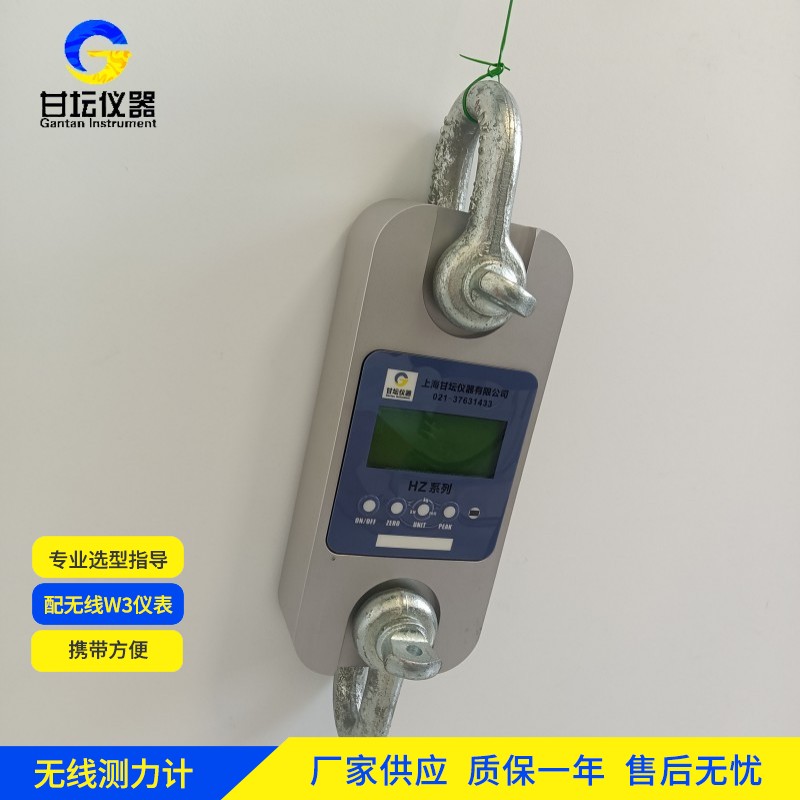 2噸小型測力計適合的中等負載測力場景