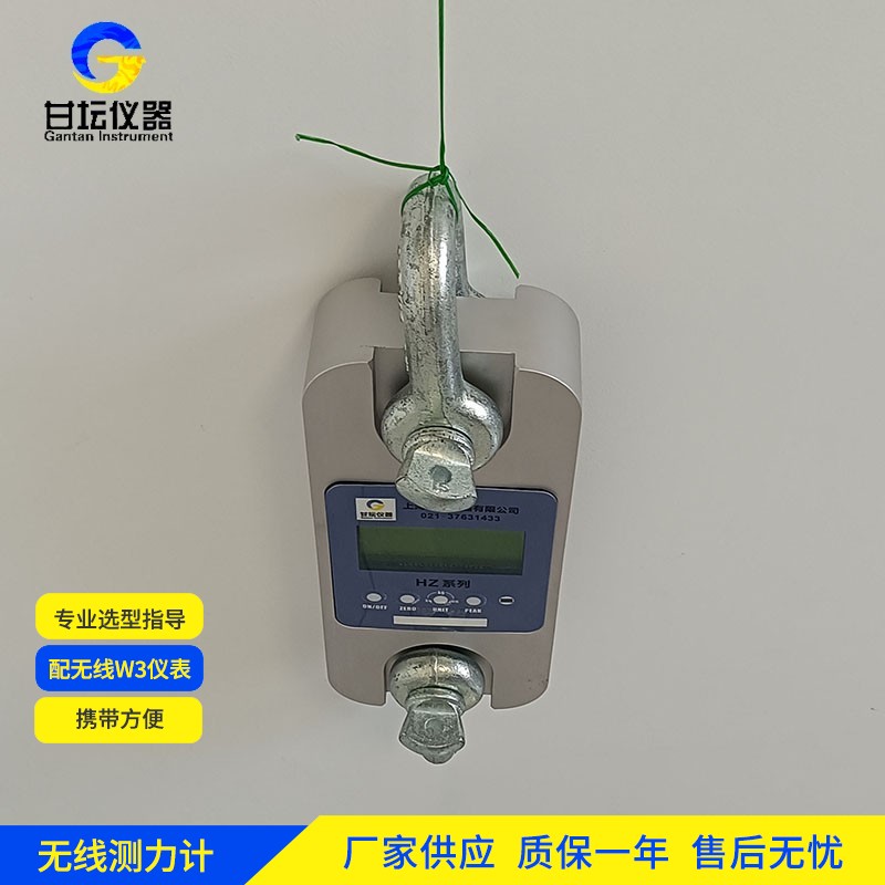 1t 拉力計(jì)口碑良好，用戶反饋都說(shuō)好?