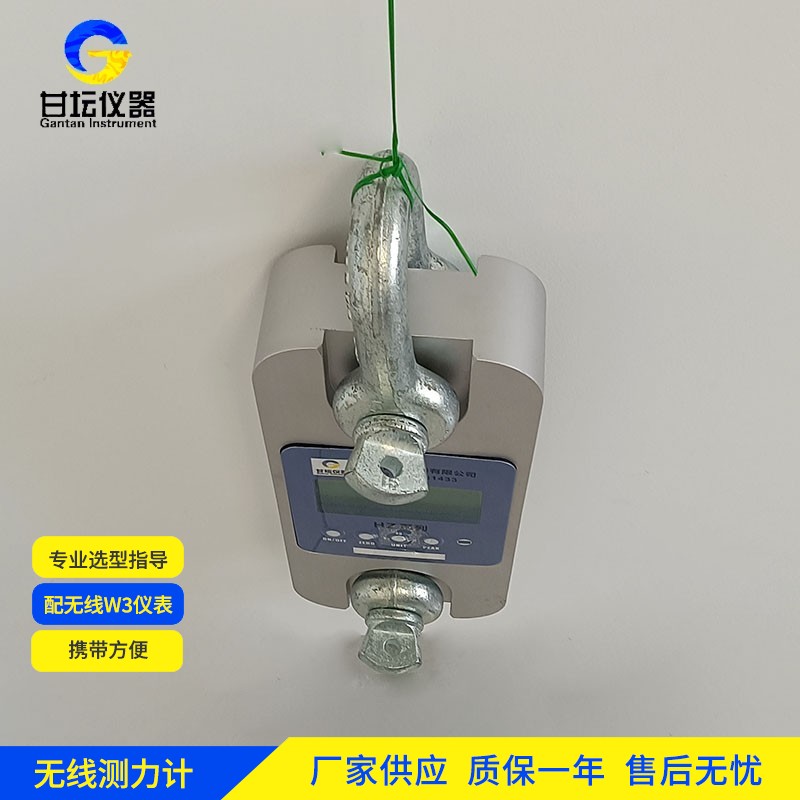 100t 拉力計(jì)，售后響應(yīng)及時(shí)