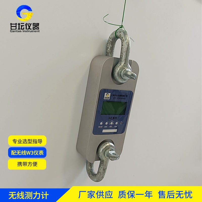 1t 拉力計精度出色，小負(fù)荷測試優(yōu)選?